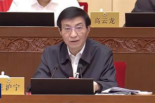 必威国际登录平台官网截图2