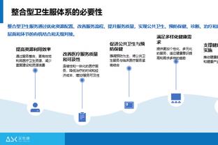 湖人VS雷霆首发：高个阵容对抗！范德彪顶替拉塞尔